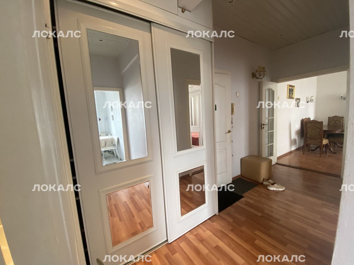 Аренда 2х-комнатной квартиры на г Москва, Ленинский пр-кт, д 74, метро Профсоюзная, г. Москва