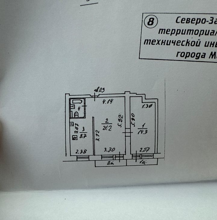 Сдается однокомнатная квартира на улица Народного Ополчения, 37к1, метро Зорге, г. Москва