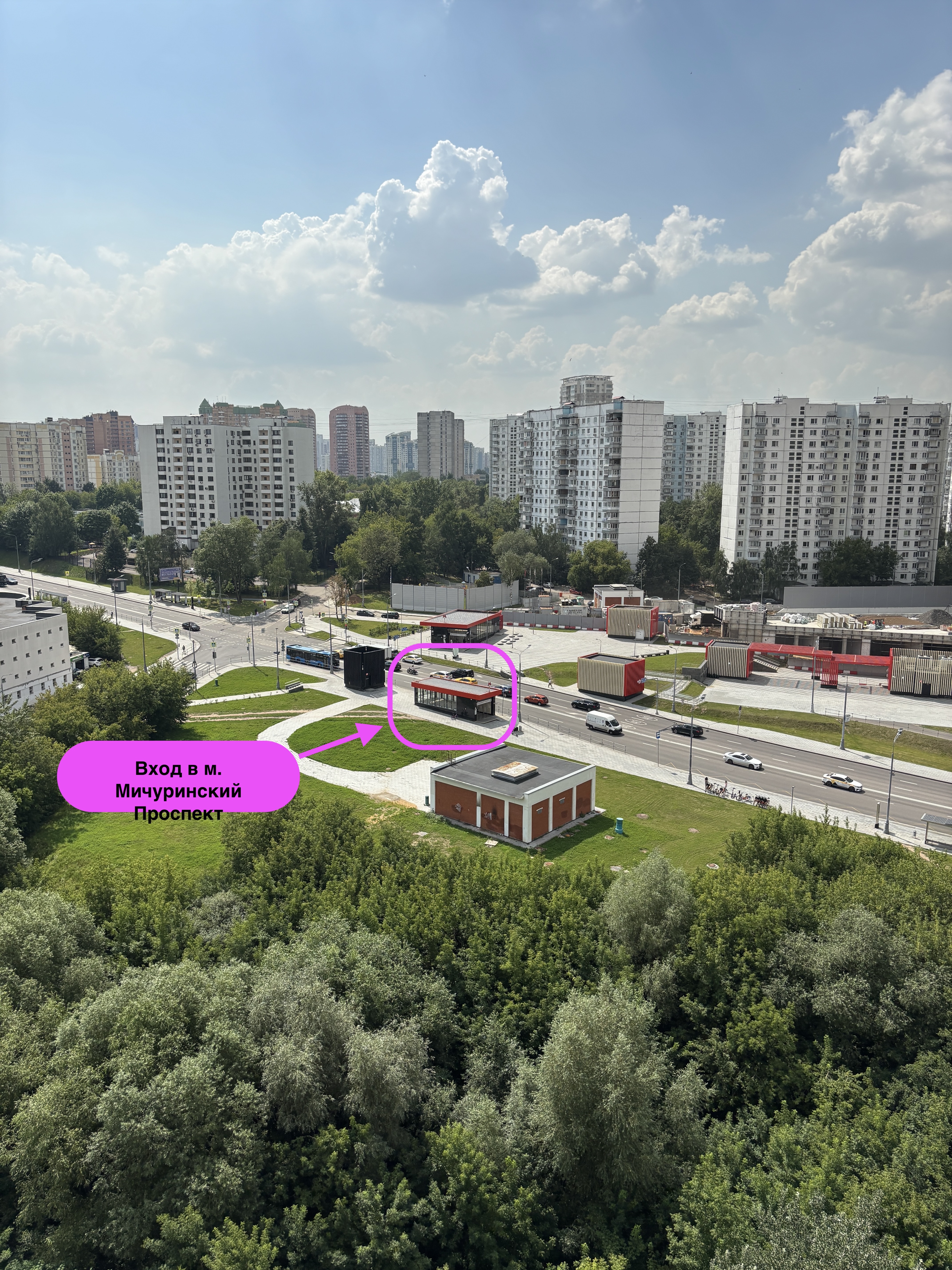 Снять 2-комнатную квартиру на г Москва, ул Раменки, д 20, метро Мичуринский проспект, г. Москва