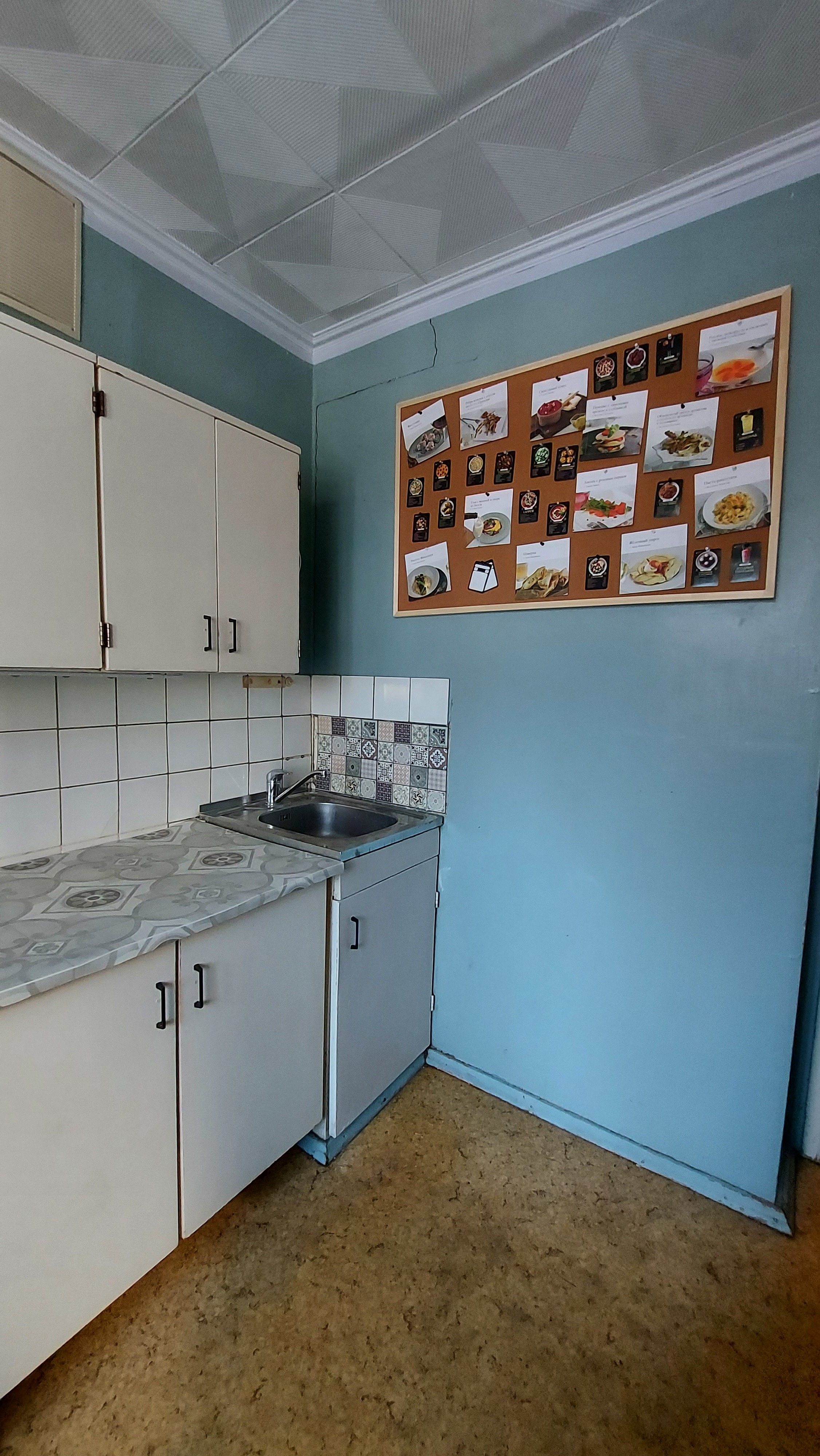 Сдаю 2-к квартиру на г Москва, ул Миклухо-Маклая, д 65 к 4, метро Беляево, г. Москва