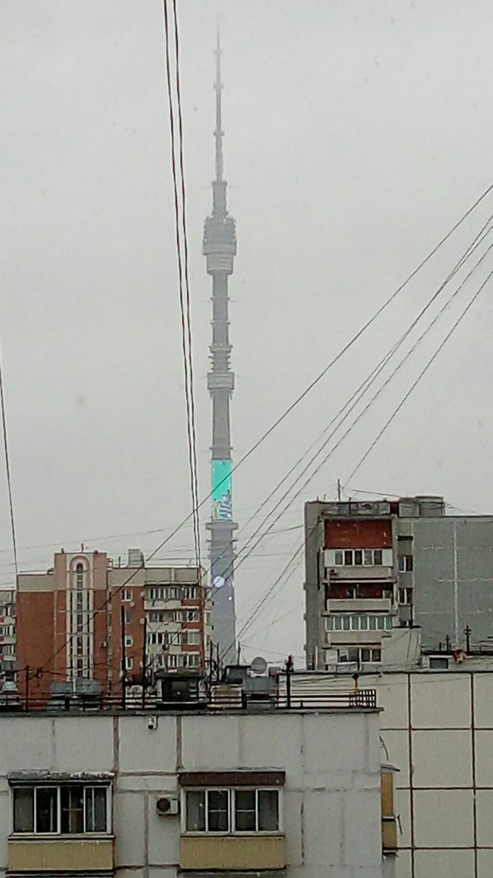 Сдается 2-комнатная квартира на г Москва, Старомарьинское шоссе, д 12, метро Марьина Роща, г. Москва