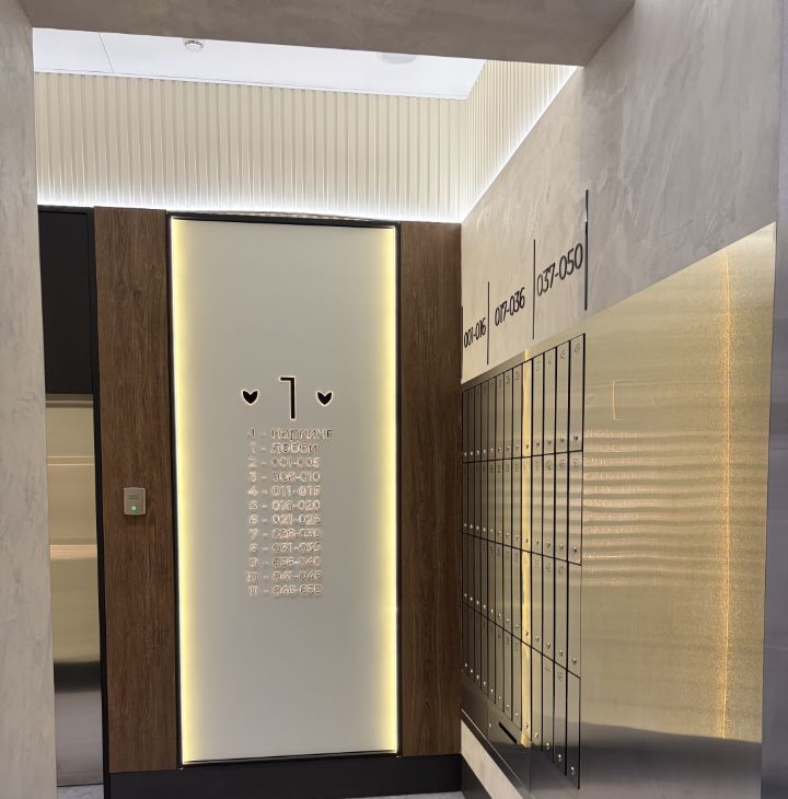 Сдам 2к квартиру на улица Годовикова, 11к5, метро ВДНХ, г. Москва