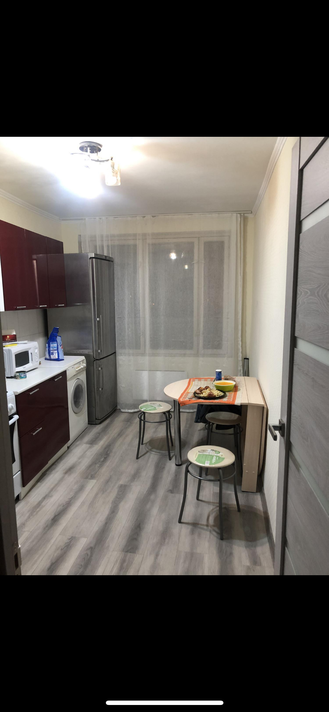 Сдается 1-к квартира на г Москва, ул Островитянова, д 43 к 2, метро Коньково, г. Москва