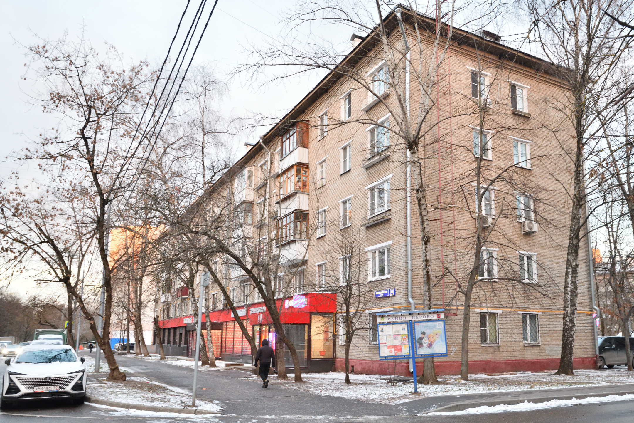 Сдам двухкомнатную квартиру на г Москва, ул Мартеновская, д 6 к 3, метро Перово, г. Москва