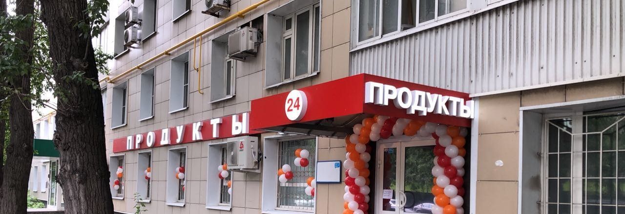 Аренда трехкомнатной квартиры на Мантулинская улица, 2, метро Деловой центр (МЦК), г. Москва