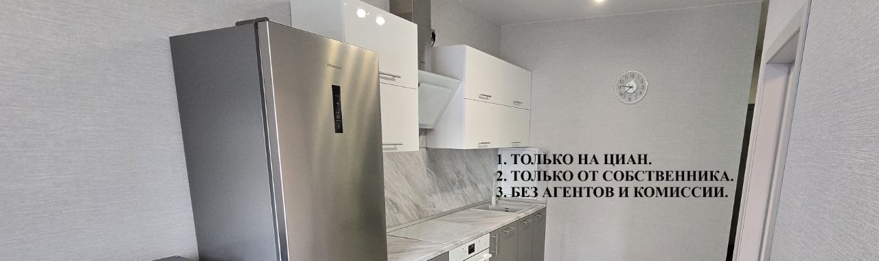 Сдам 3-комнатную квартиру на Волоколамское шоссе, 71/22к1, метро Спартак, г. Москва