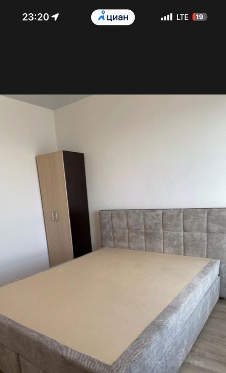 Аренда двухкомнатной квартиры на Ясеневая улица, 12к5, метро Домодедовская, г. Москва