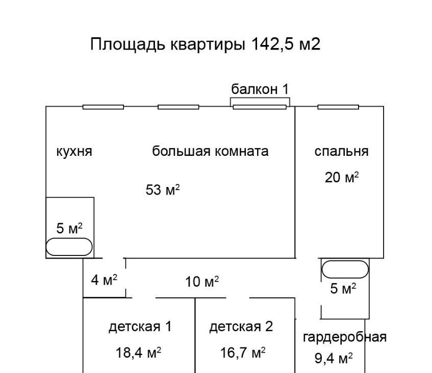 Сдам 4к квартиру на улица Кравченко, 4К2, метро Проспект Вернадского, г. Москва