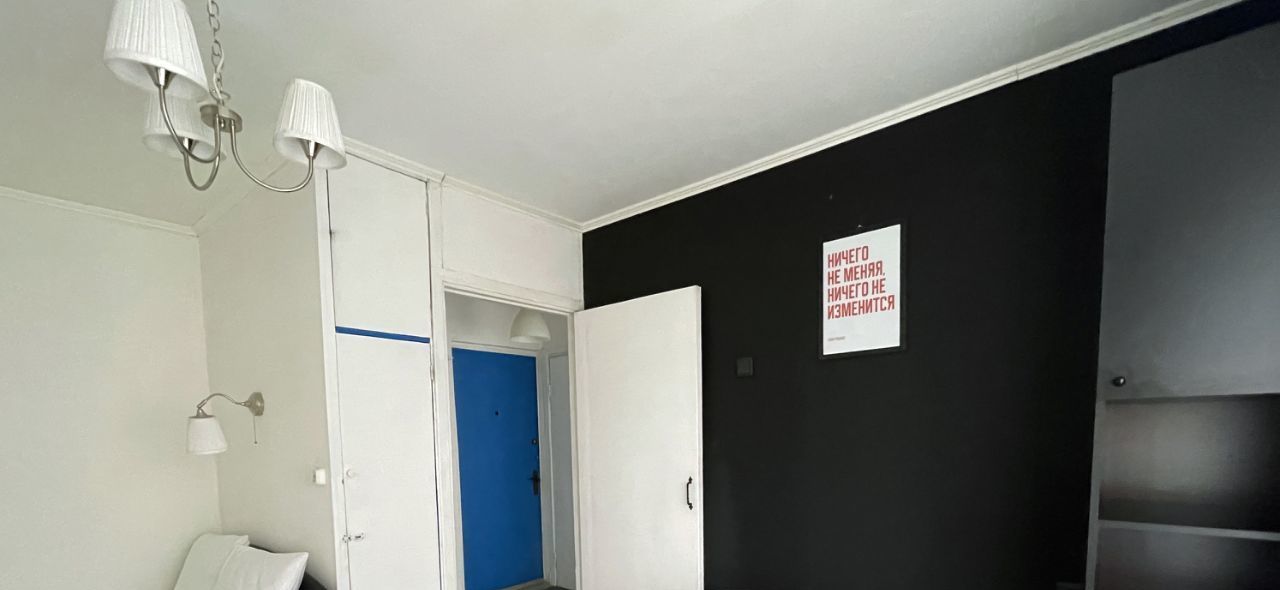 Сдам 1-комнатную квартиру на Братская улица, 27К2, метро Перово, г. Москва