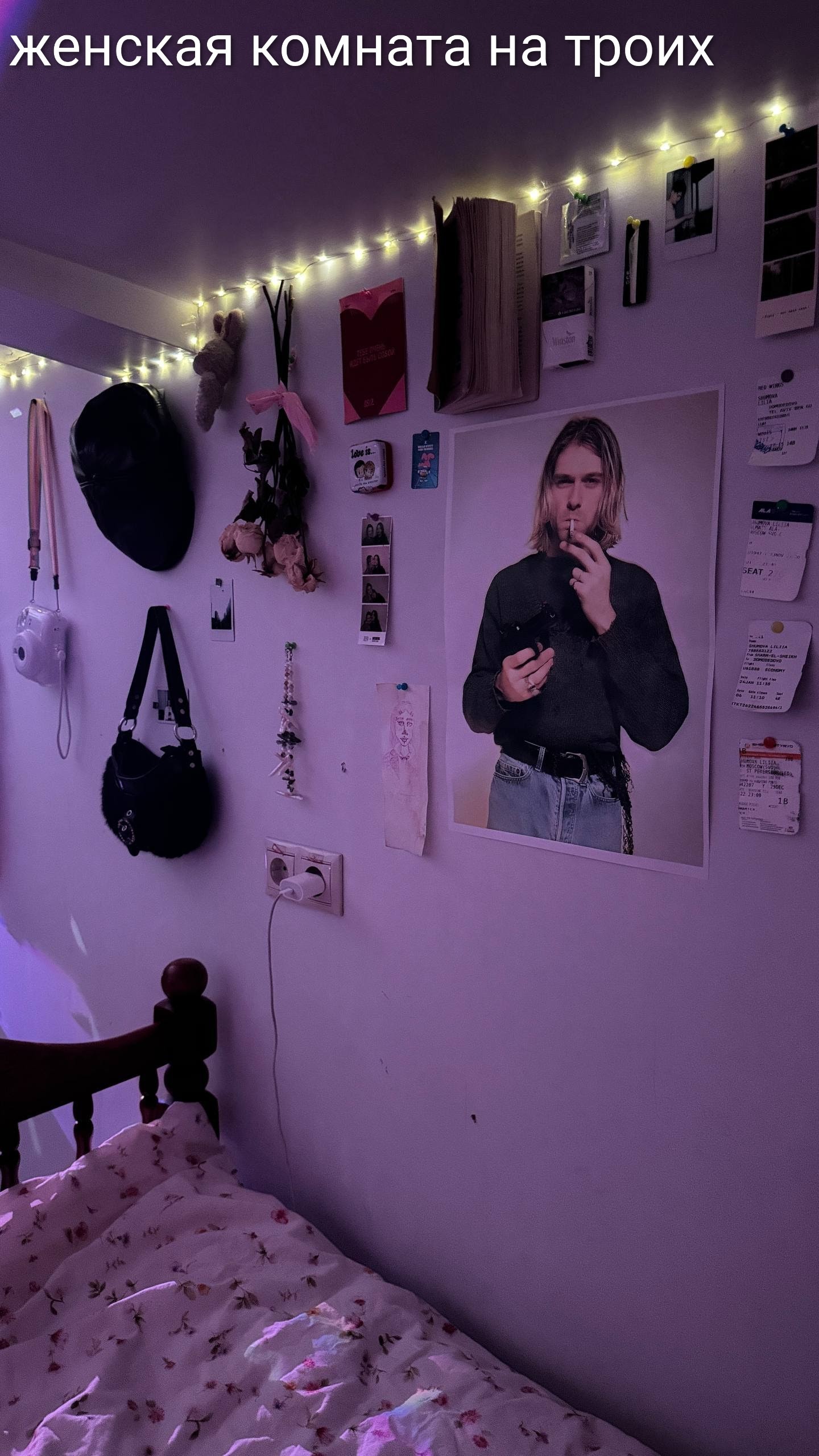 Аренда комнаты на г Москва, Каширское шоссе, д 41 стр 7, метро Каширская, г. Москва