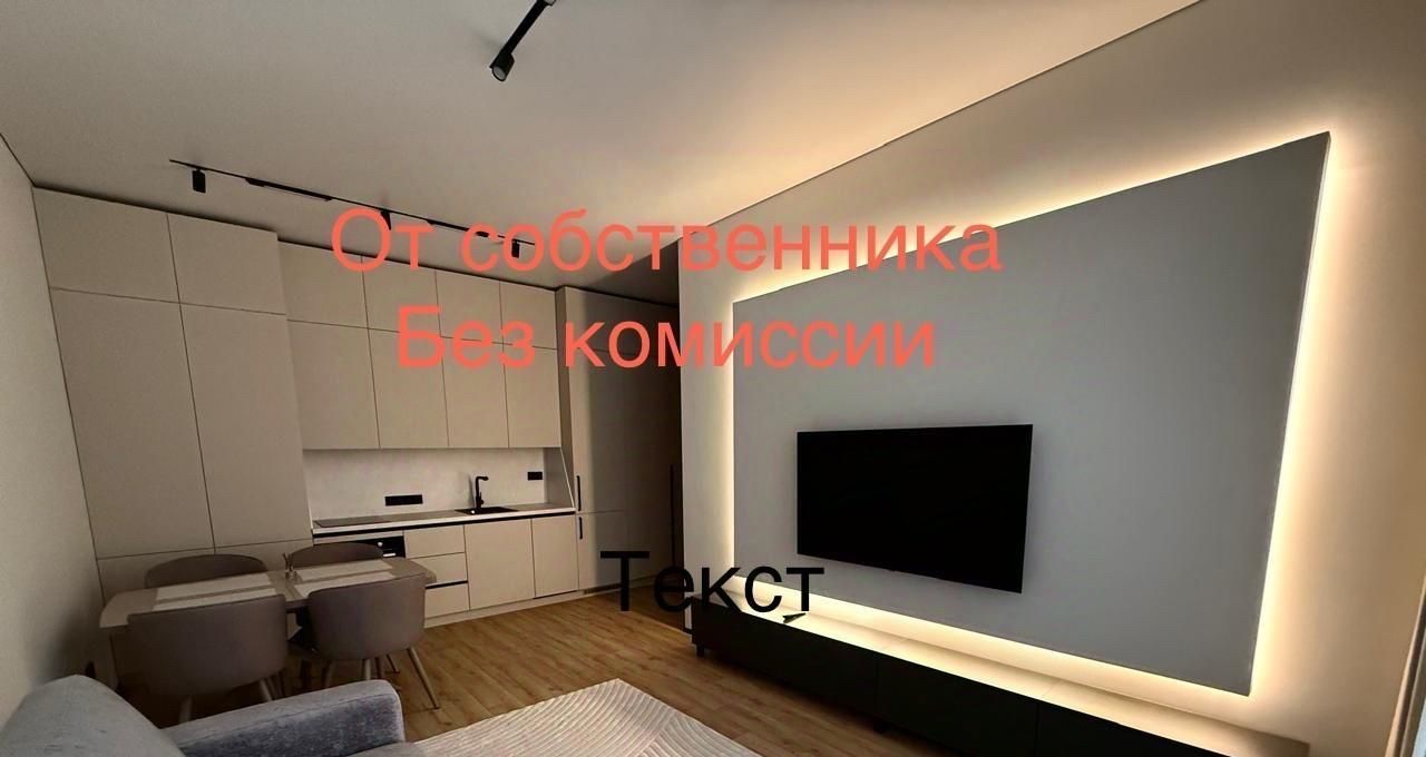 Сдам 2-к квартиру на улица Василия Ланового, 3, метро Мичуринский проспект, г. Москва