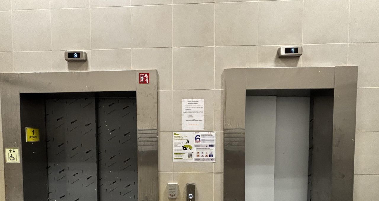 Аренда 2-к квартиры на улица Воейкова, 2, метро Проспект Вернадского, г. Москва