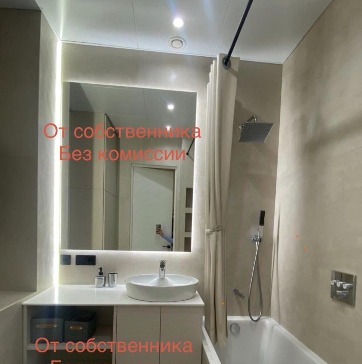 Аренда 2к квартиры на Шелепихинская набережная, 34к4, метро Шелепиха, г. Москва