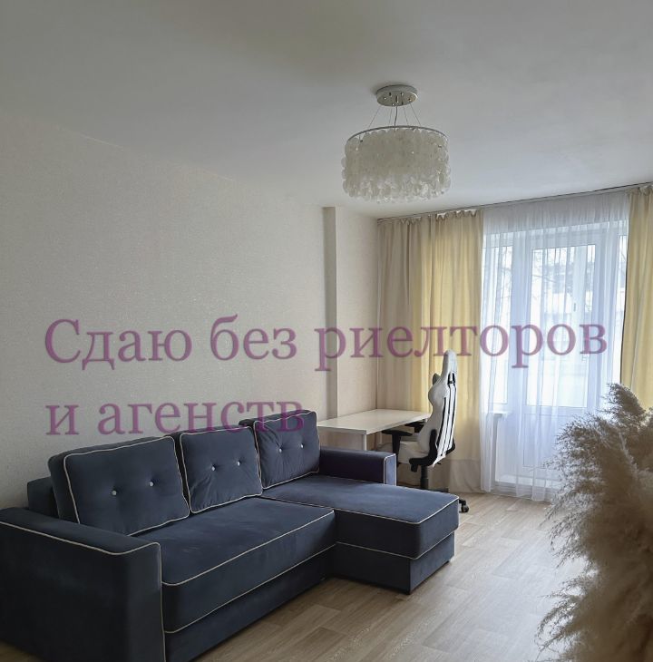 Сдаю 2к квартиру на 2-я Пугачевская улица, 4К2, метро Черкизовская, г. Москва