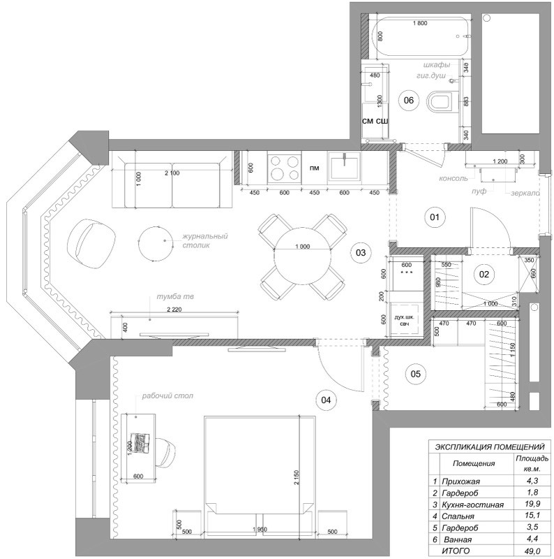 Сдаю 2-комнатную квартиру на г Москва, пр-кт Вернадского, д 80, метро Юго-Западная, г. Москва