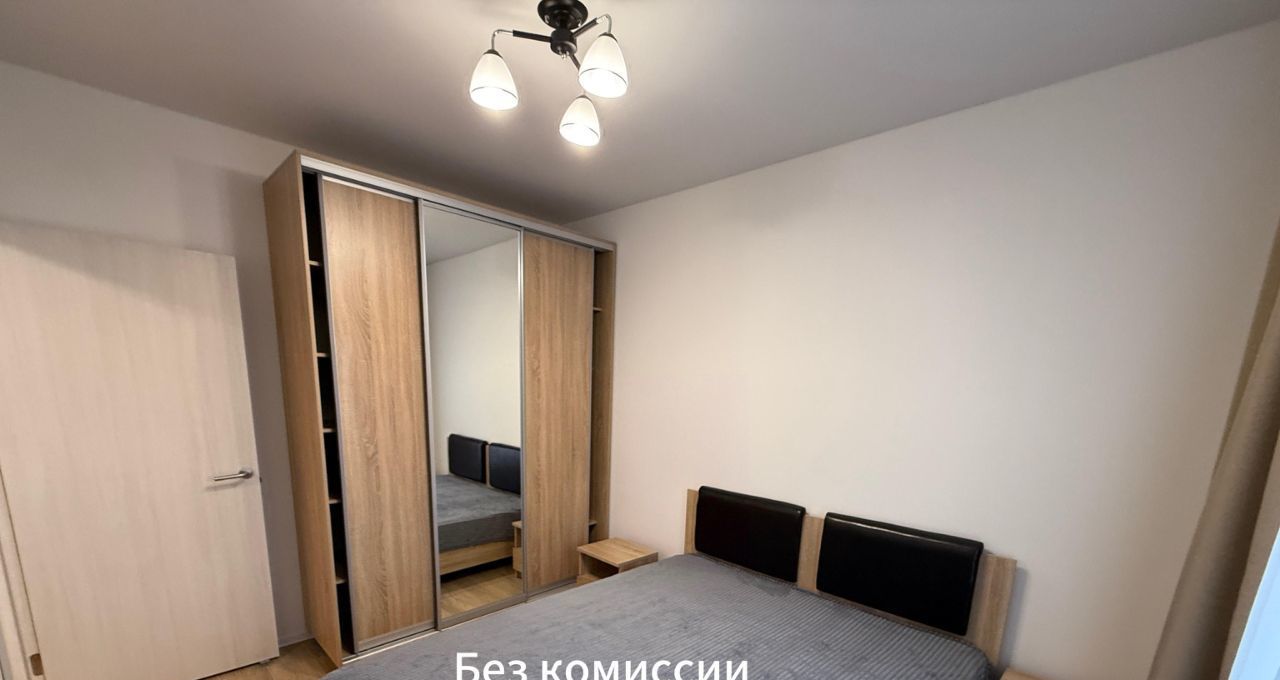 Снять 1-комнатную квартиру на Варшавское шоссе, 284к2, метро Бунинская аллея, г. Москва