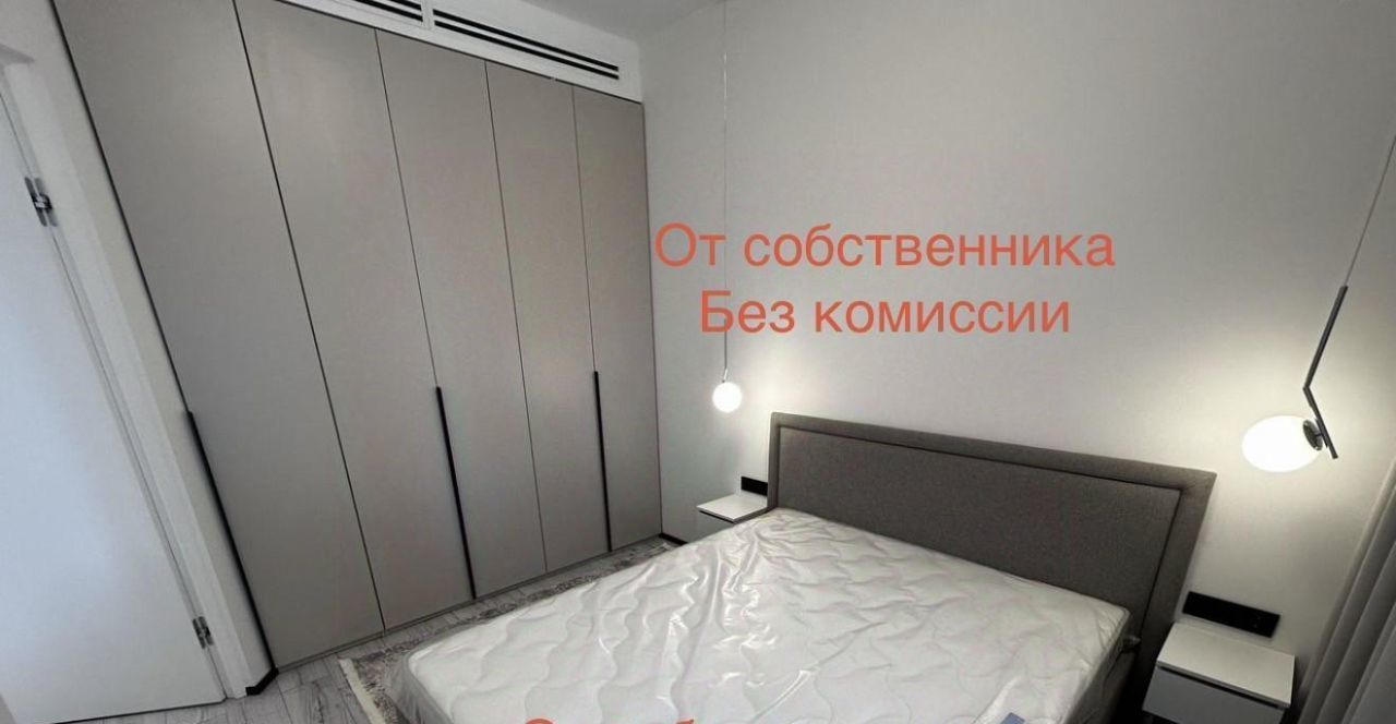 Снять двухкомнатную квартиру на Шелепихинская набережная, 34к4, метро Хорошёвская, г. Москва