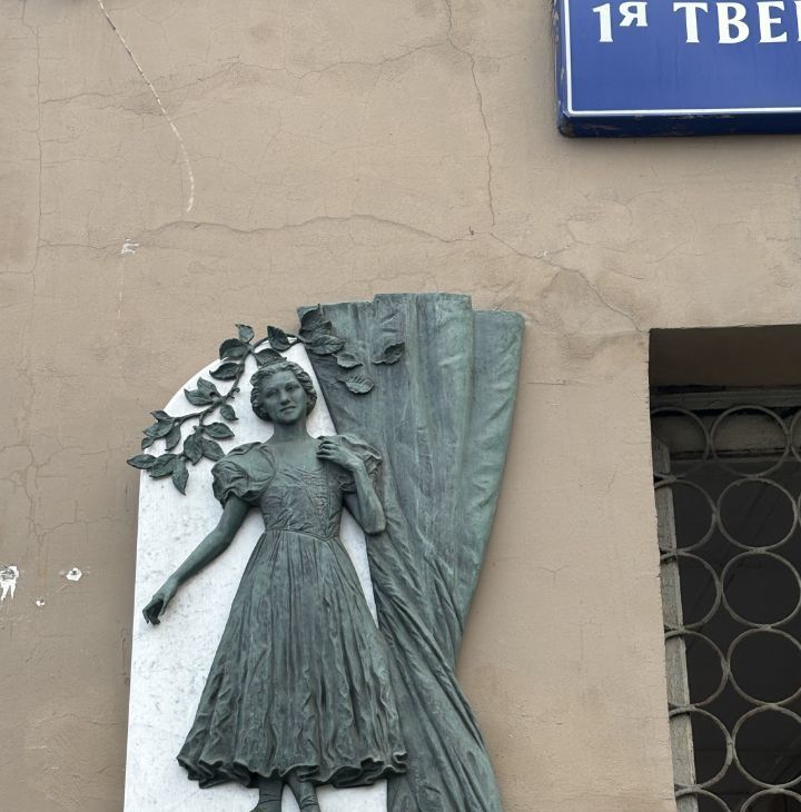 Аренда 2х-комнатной квартиры на 1-я Тверская-Ямская улица, 36С1, метро Менделеевская, г. Москва