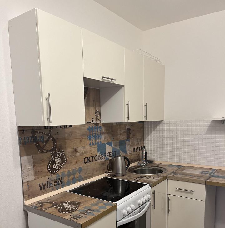 Снять 1-комнатную квартиру на проспект Ветеранов, 173к1, г. Санкт-Петербург