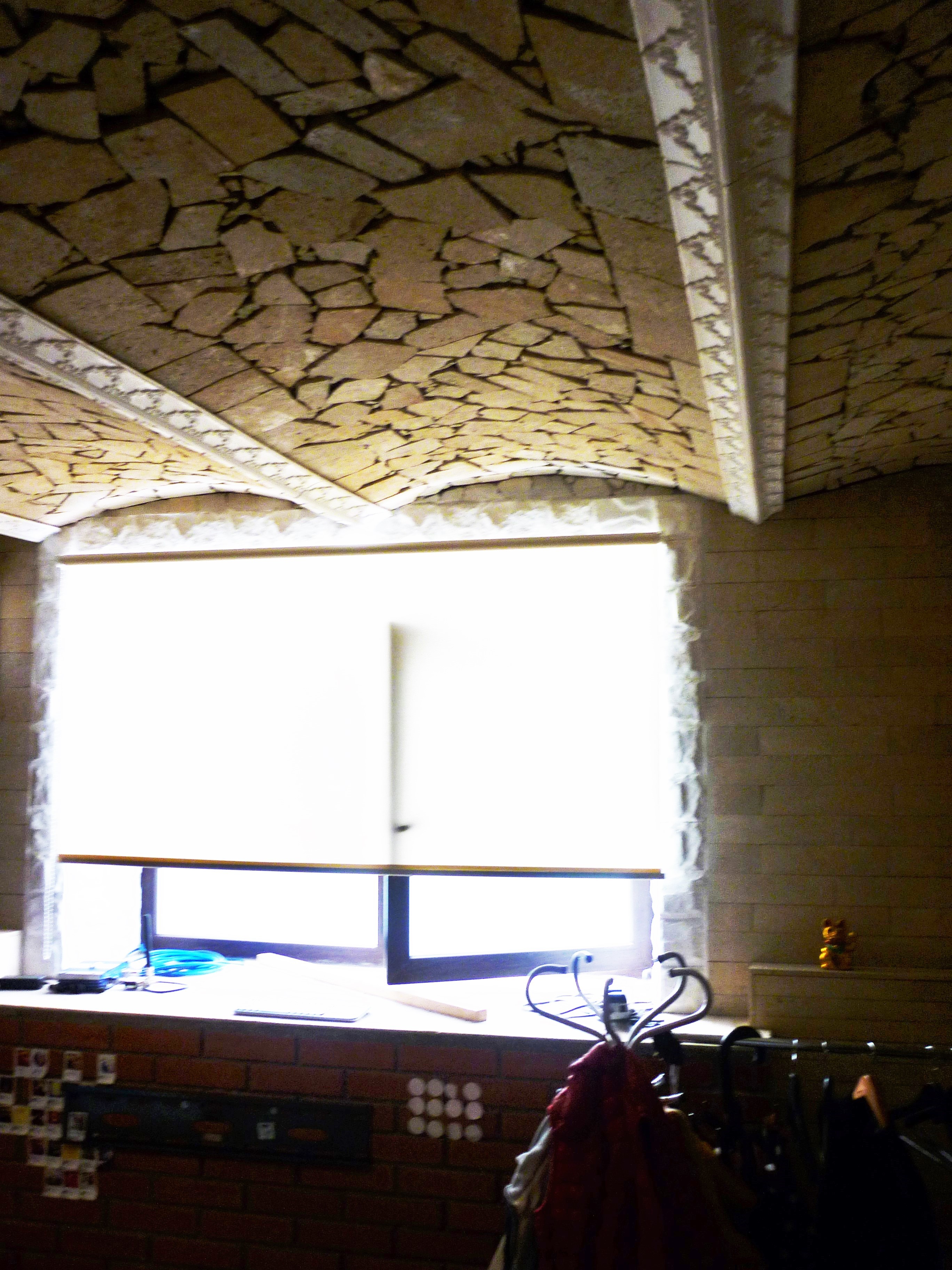 Аренда 4х-комнатной квартиры на г Москва, ул Костикова, д 7, метро Улица 1905 года, г. Москва