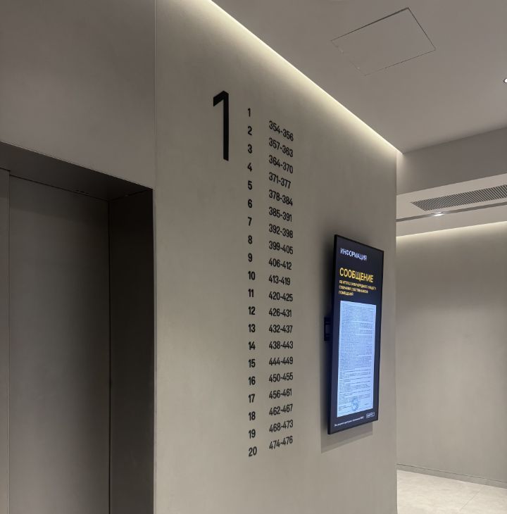 Снять 2-к квартиру на Автозаводская улица, 26/1, метро ЗИЛ, г. Москва