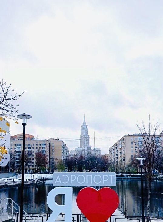 Снять 2к квартиру на 3-й Балтийский переулок, 6К3, метро Аэропорт, г. Москва