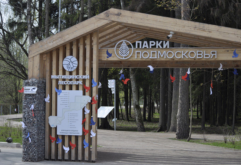 Сдается однокомнатная квартира на Московская обл, г Мытищи, 1-й Стрелковый пер, д 5, метро Медведково, г. Москва