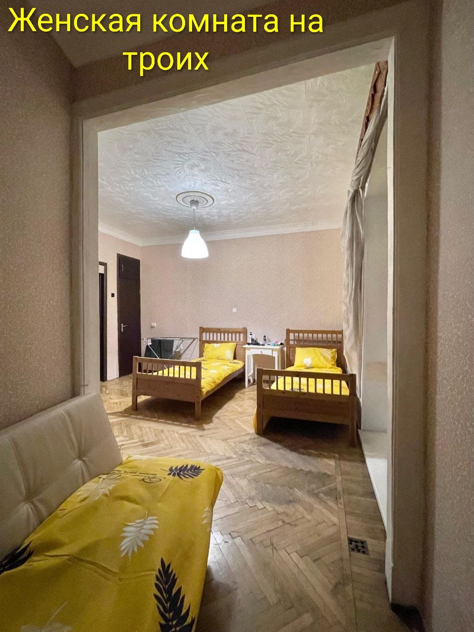 Сдам комнату на г Москва, ул Зацепский Вал, д 5, метро Таганская, г. Москва