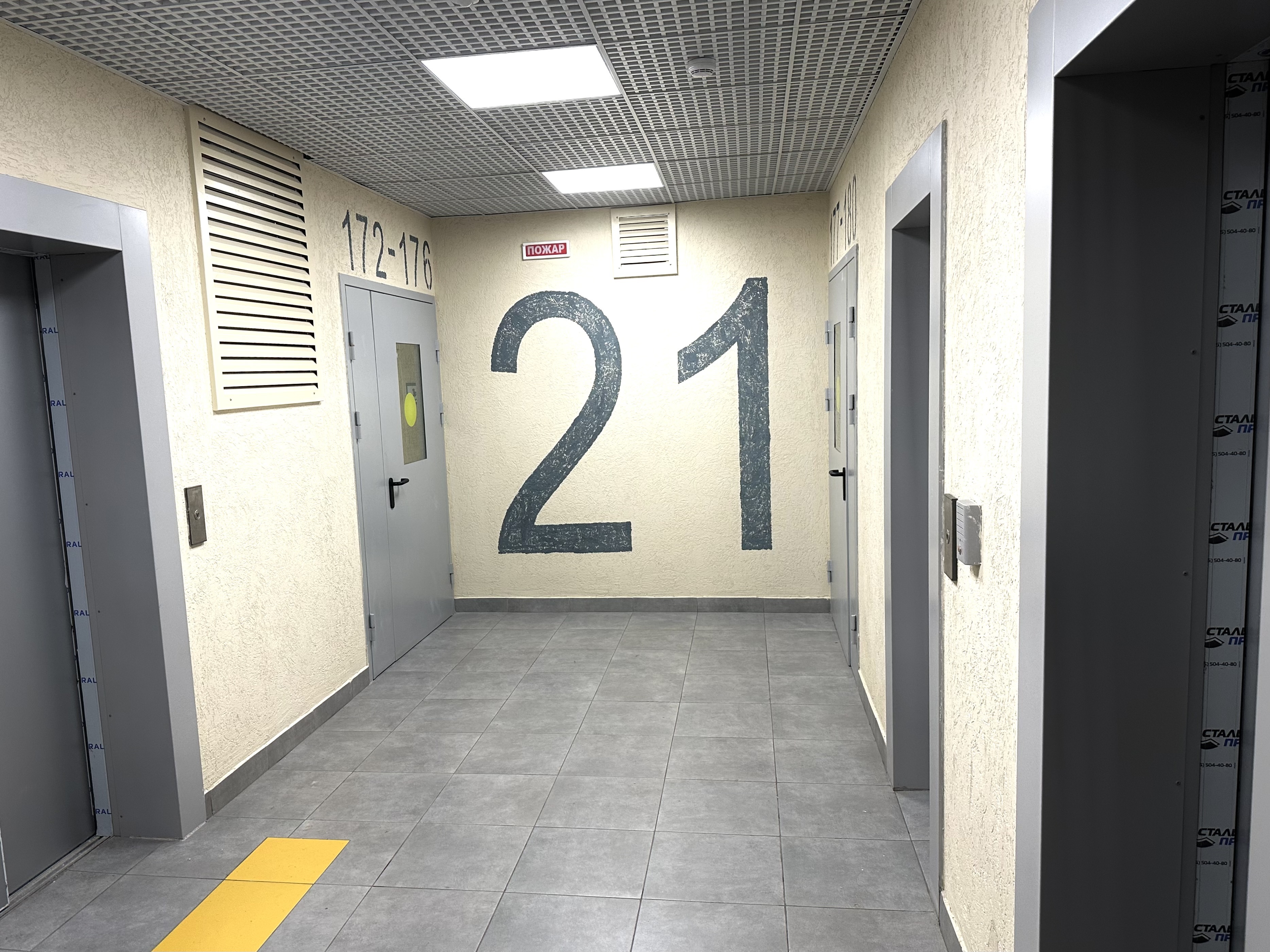 Сдам однокомнатную квартиру на г Москва, ул Дмитрия Ульянова, д 47, метро Крымская, г. Москва
