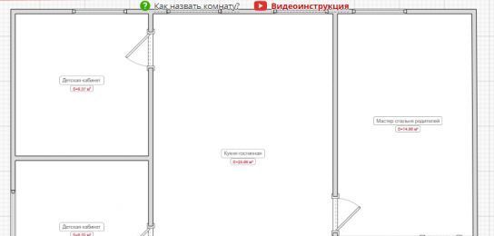 Сдам 3к квартиру на Нагорная улица, 5К4, метро Нагорная, г. Москва