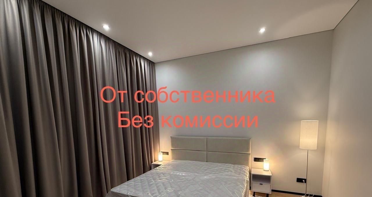 Снять 2х-комнатную квартиру на улица Василия Ланового, 3, метро Мичуринский проспект, г. Москва