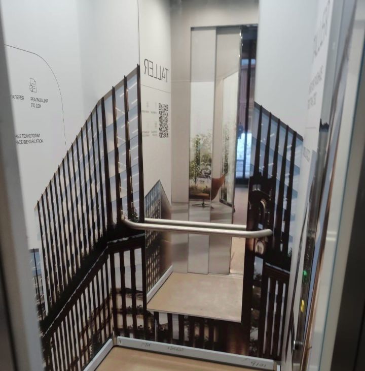 Сдаю двухкомнатную квартиру на улица Казакова, 7, метро Комсомольская, г. Москва