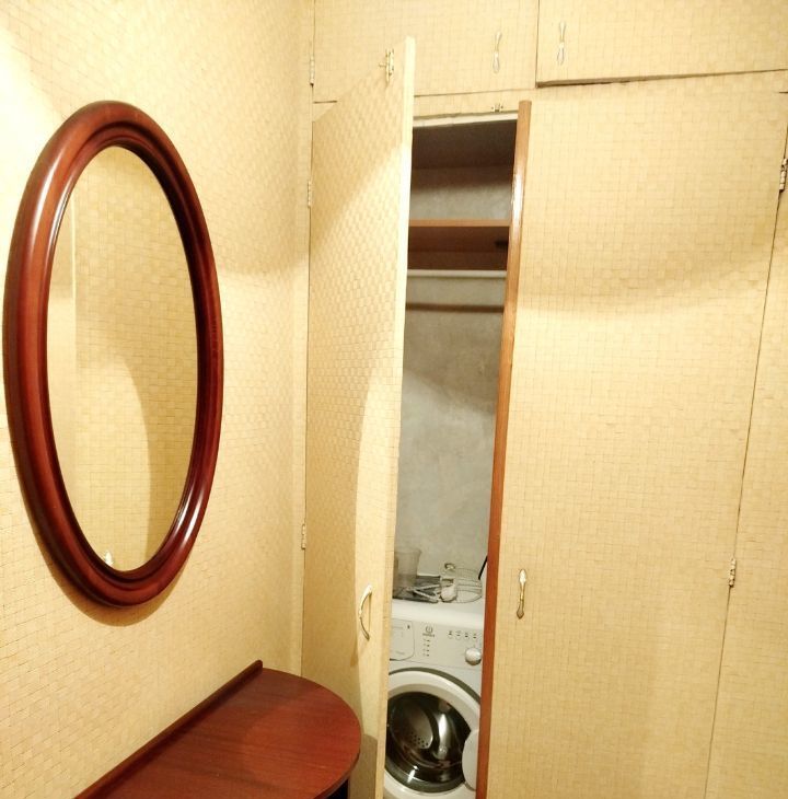 Сдаю 1-к квартиру на улица Островитянова, 27К3, метро Беляево, г. Москва