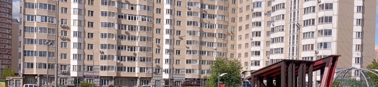 Сдаю 1-к квартиру на улица Самуила Маршака, 19, метро Рассказовка, г. Москва