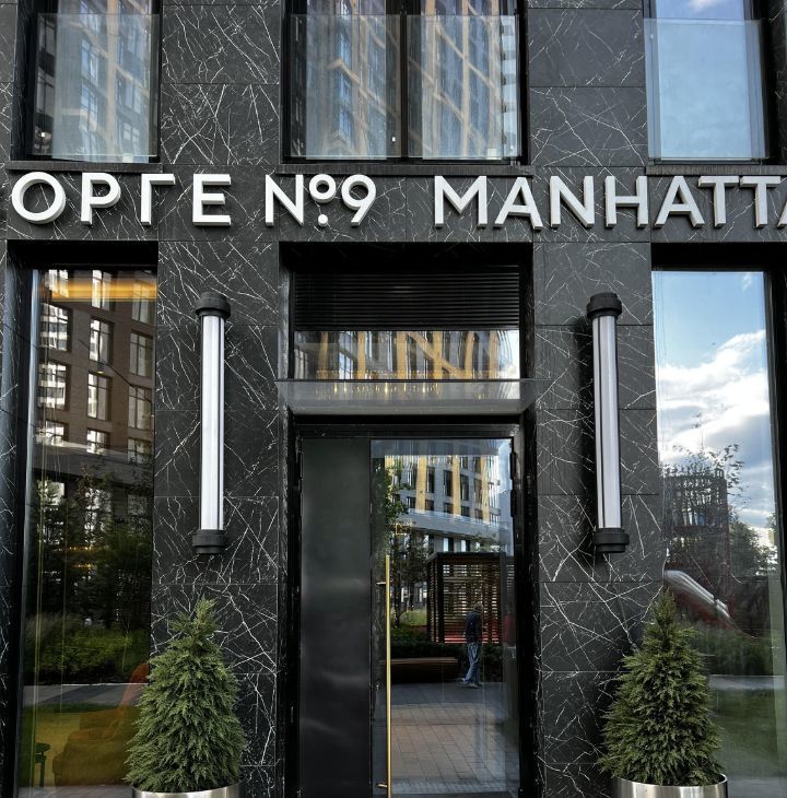 Сдаю 1к квартиру на 9Ак6, метро Хорошёво, г. Москва
