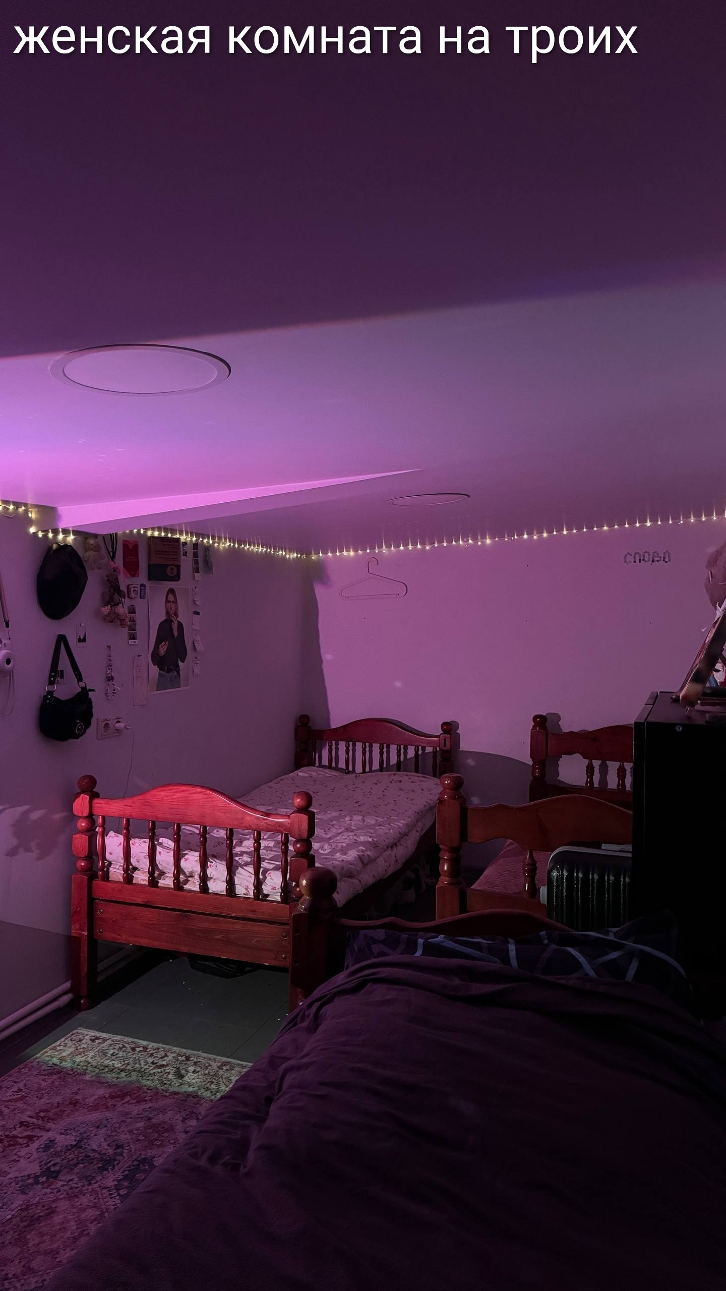 Аренда комнаты на г Москва, Каширское шоссе, д 41 стр 7, метро Каширская, г. Москва