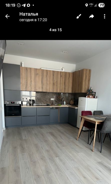 Сдам 2х-комнатную квартиру на Ореховый бульвар, 24к4, метро Зябликово, г. Москва