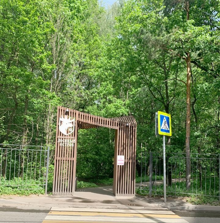 Сдается 1к квартира на Открытое шоссе, 23К7, метро Измайлово, г. Москва