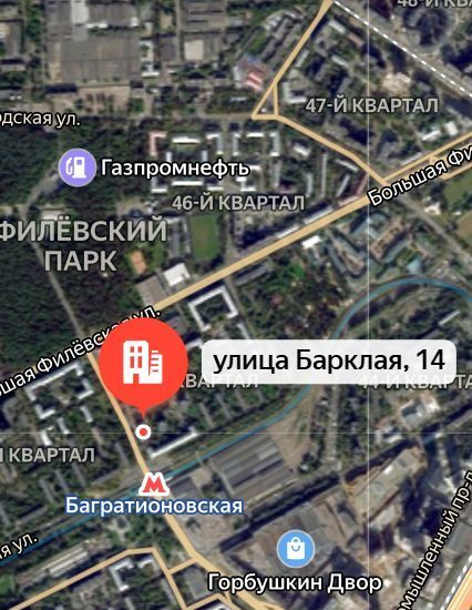 Снять четырехкомнатную квартиру на Барклая улица, 14, метро Багратионовская, г. Москва