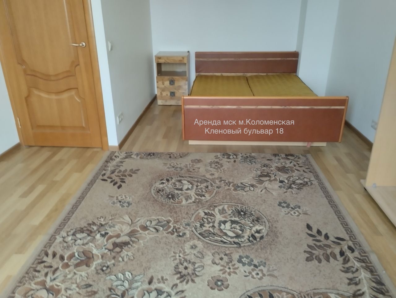 Аренда 1-к квартиры на г Москва, Кленовый б-р, д 18, метро Коломенская, г. Москва
