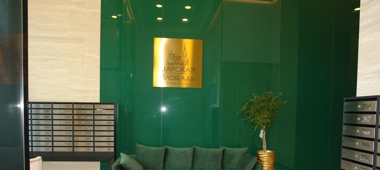 Снять 2-к квартиру на Ленинградский проспект, 29к1, метро Белорусская, г. Москва