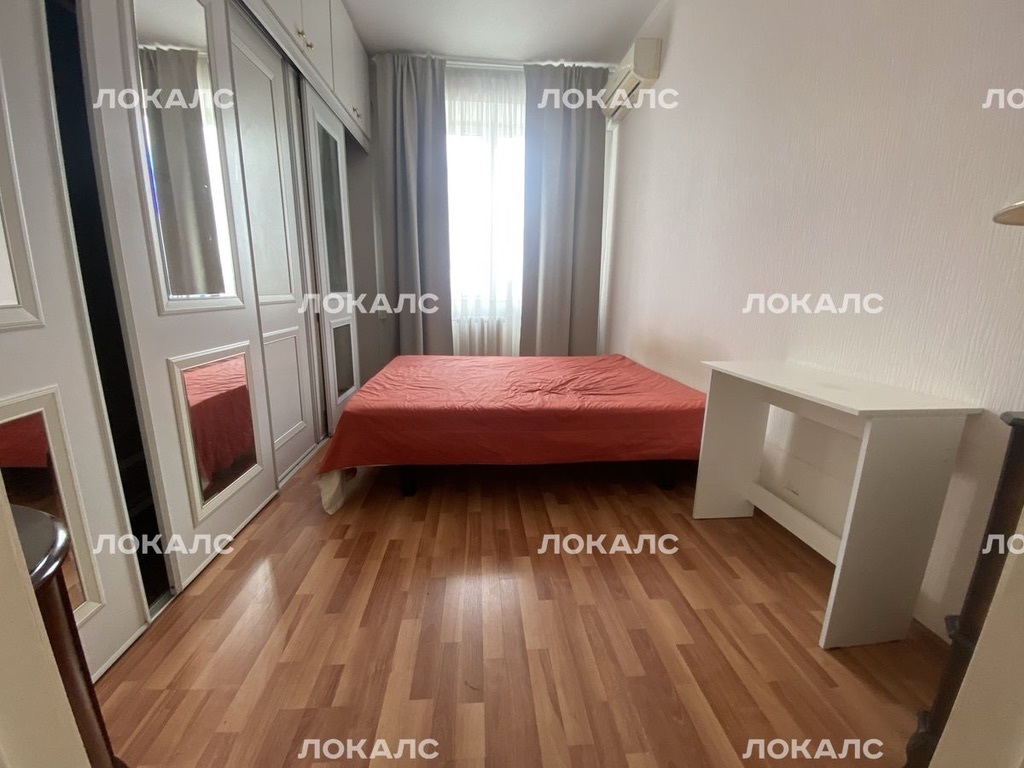 Сдается 2к квартира на г Москва, Ленинский пр-кт, д 74, метро Университет, г. Москва