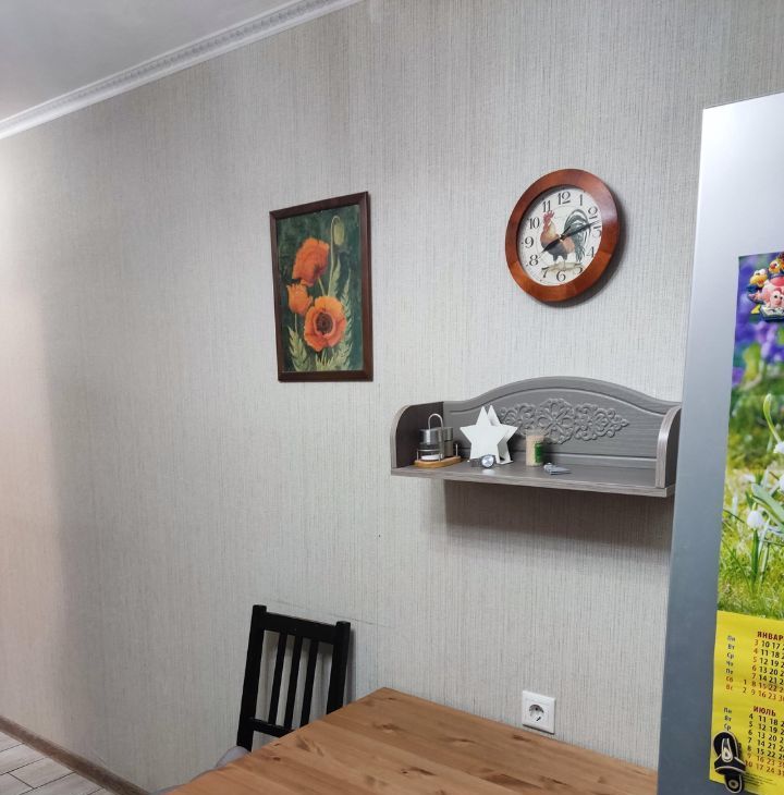 Снять однокомнатную квартиру на Голубинская улица, 19, метро Ясенево, г. Москва