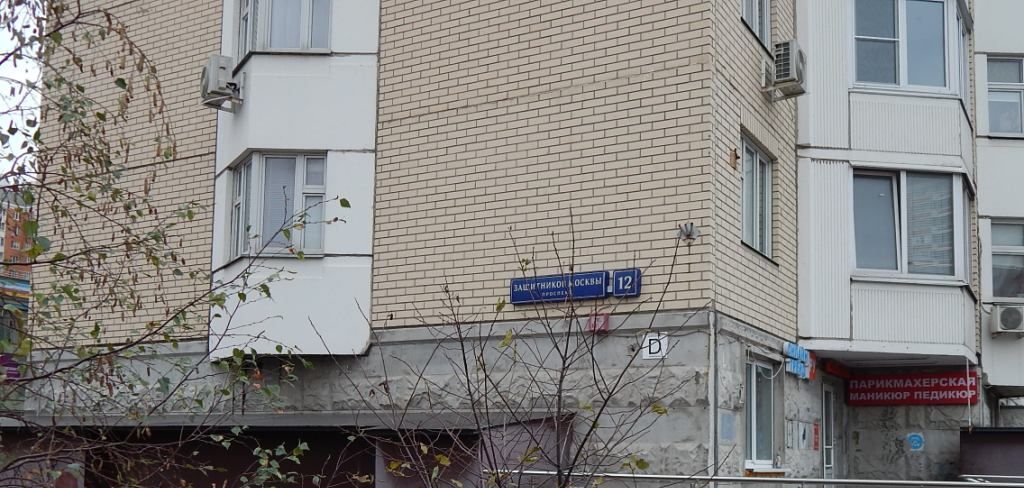 Сдается 2х-комнатная квартира на проспект Защитников Москвы, 12, метро Лухмановская, г. Москва