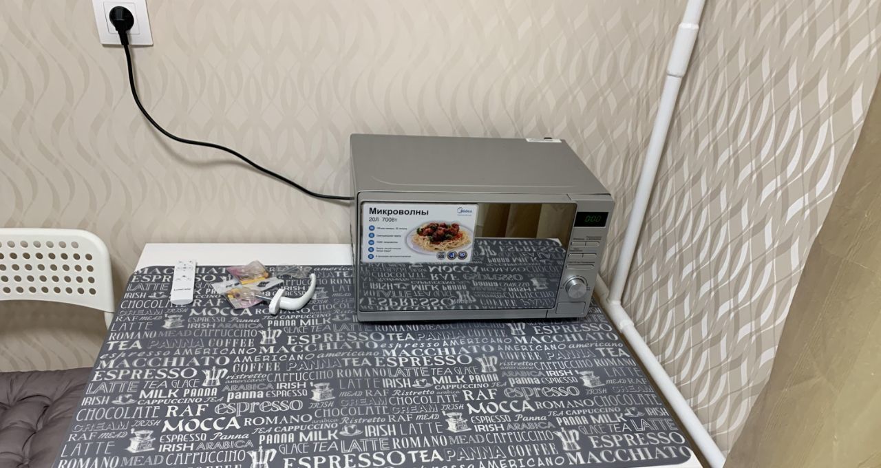 Сдаю 1-комнатную квартиру на 3-й Новоподмосковный переулок, 3к3, метро Войковская, г. Москва