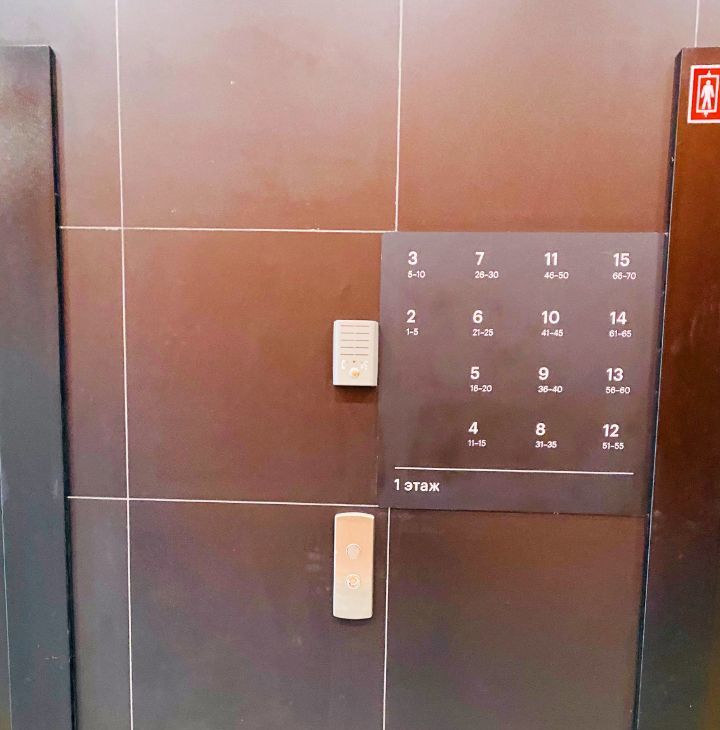 Аренда 3х-комнатной квартиры на улица Генерала Глаголева, 5К1, метро Хорошёвская, г. Москва