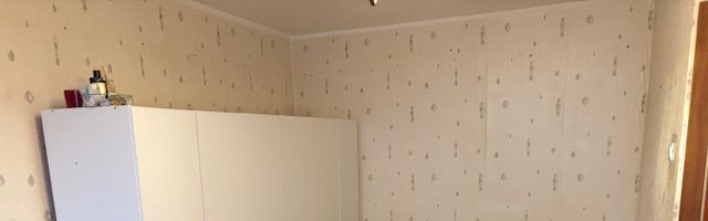 Аренда 1к квартиры на улица Генерала Антонова, 5К5, метро Беляево, г. Москва