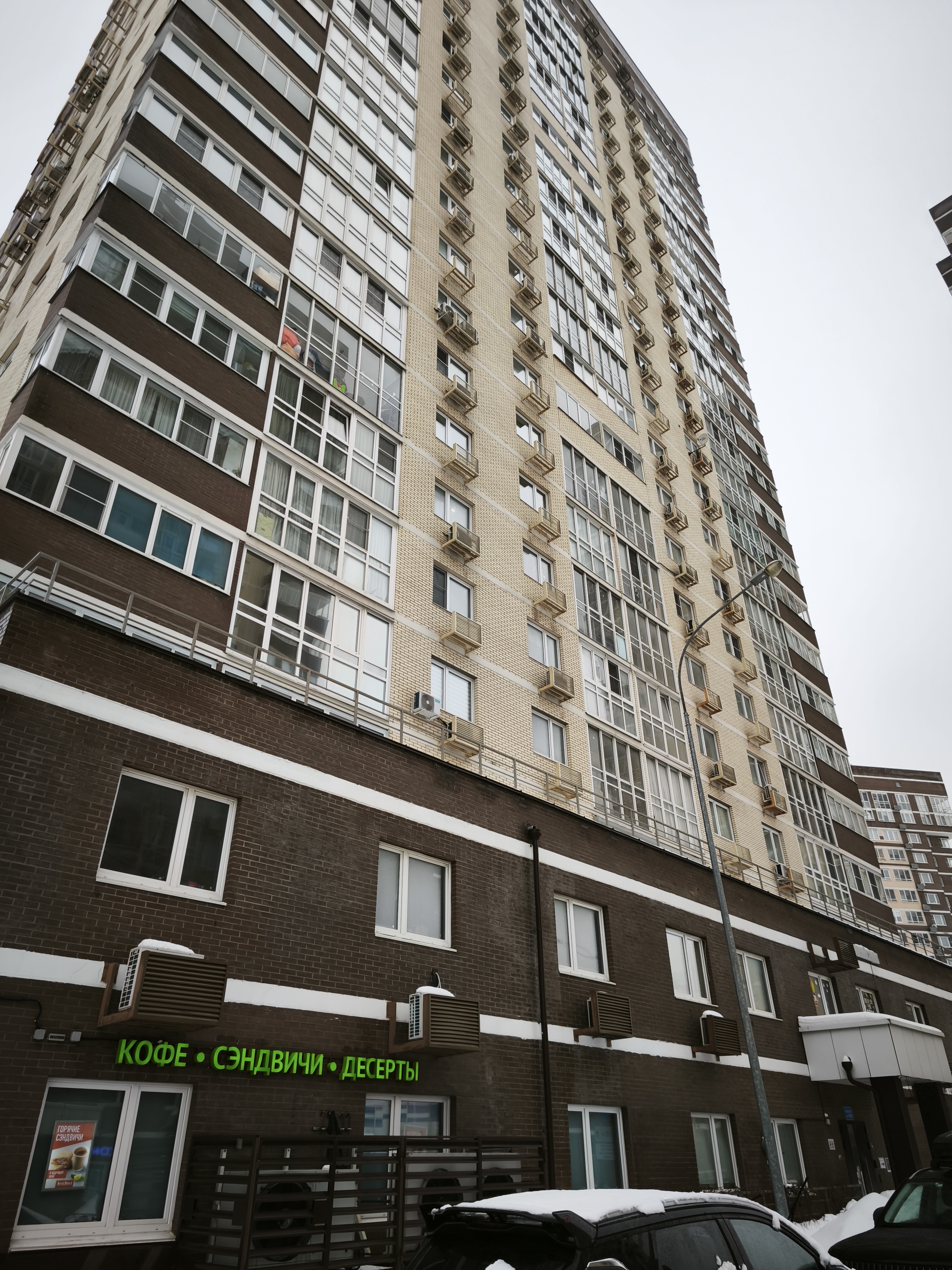 Сдам 1-к квартиру на г Москва, ул Татьянин Парк, д 19 к 1, метро Говорово, г. Москва