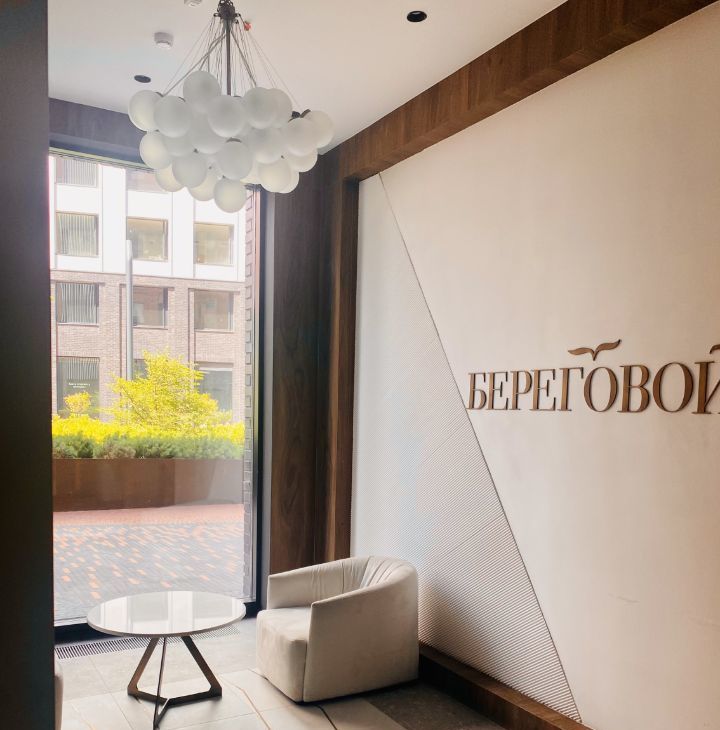 Сдам 1к квартиру на Береговой проезд, 3, метро Фили, г. Москва