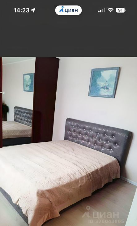 Сдам 2-комнатную квартиру на улица Маресьева, 6к2, метро Улица Дмитриевского, г. Москва